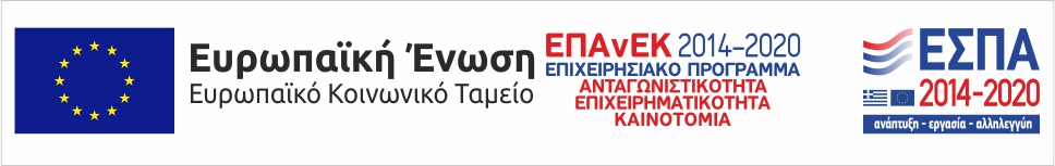 orizontio2